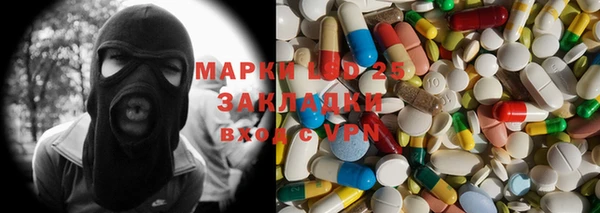 мяу мяу мука Липки