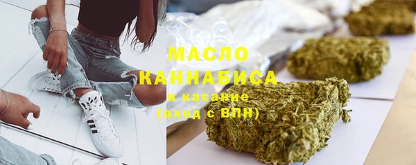 дмт Лиски