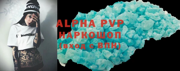 дмт Лиски