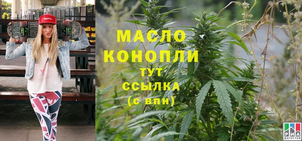 мяу мяу мука Липки