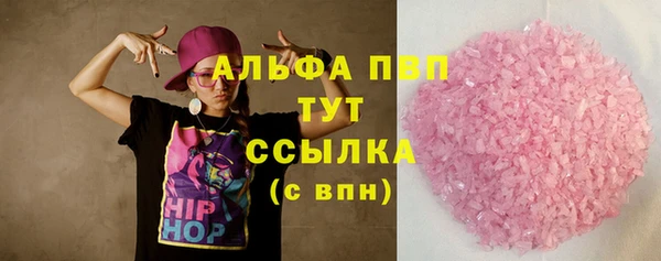 дмт Лиски