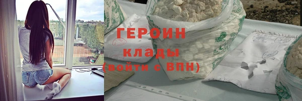 дмт Лиски