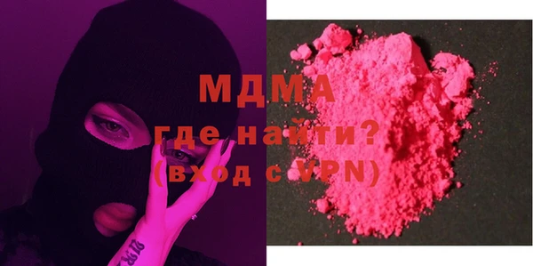 дмт Лиски