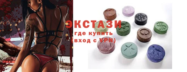 дмт Лиски