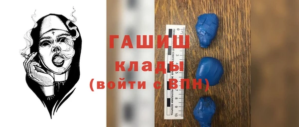 мяу мяу мука Липки
