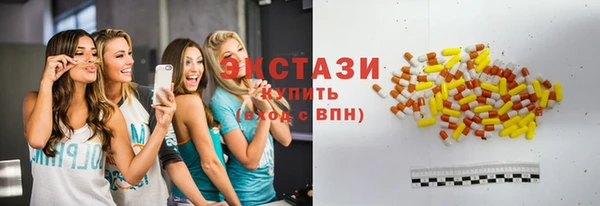 дмт Лиски