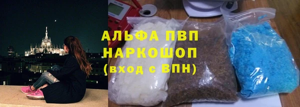 дмт Лиски