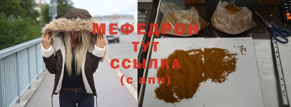 дмт Лиски