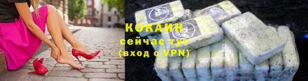 мяу мяу мука Липки