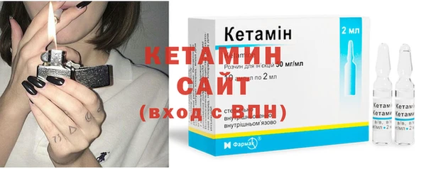 трава Лихославль