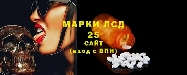 трава Лихославль
