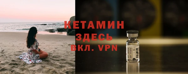 мяу мяу мука Липки