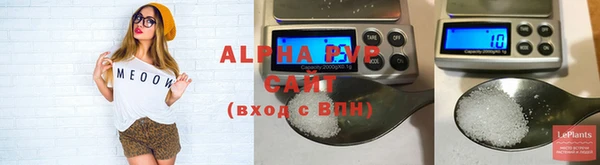 мяу мяу мука Липки