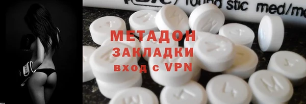 дмт Лиски