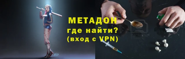 дмт Лиски