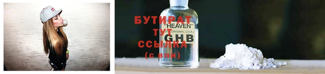 дмт Лиски