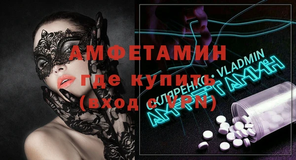 мяу мяу мука Липки