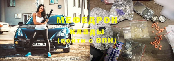 дмт Лиски