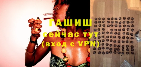 мяу мяу мука Липки