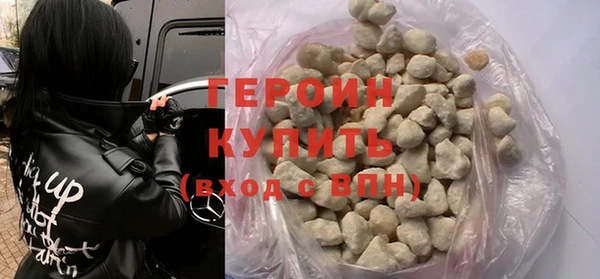мяу мяу мука Липки