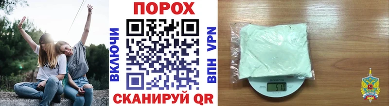 наркотики  Починок  Первитин мет 