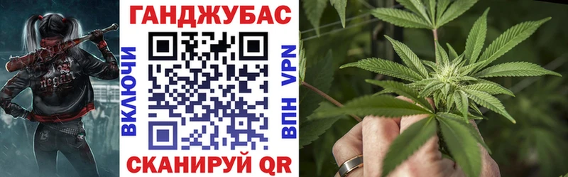 Каннабис VHQ Починок